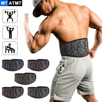 mtatmt weightlifting belt for men women weight belt for workout fitness gym belt for crossfit athletes fitness powerlifitng