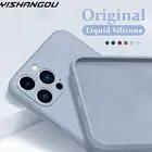 Мягкий силиконовый чехол для iPhone 13, 11, 12 Pro Max, SE 2, 2020, XS Max, XR, X, 7, 8, 6, 6S Plus, с защитой камеры