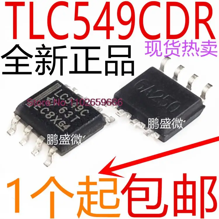 

TLC549CDR LC549C 8A/D SOP8