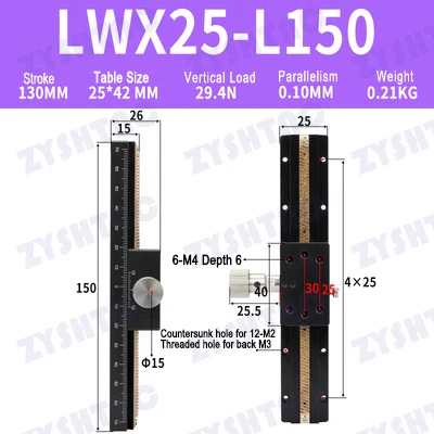 

X ось или Z ось 25*25 мм длинный диапазон ласточкин хвост Обрезка скользящий стол ручное перемещение платформа этап LWX/LWZ25 L = 50/70/100/200 мм