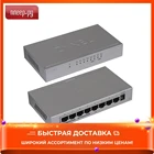Коммутатор Zyxel GS-108B V3