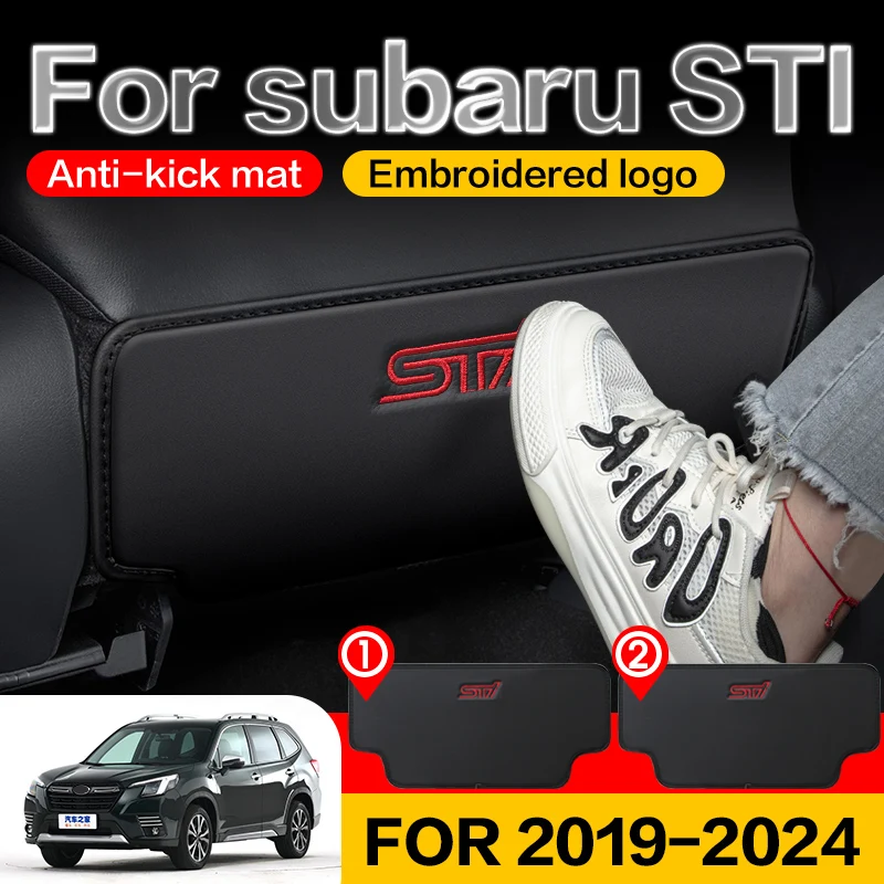 Противогрязный коврик для SUBARU FORESTER STI 201920212223 аксессуары салона автомобиля