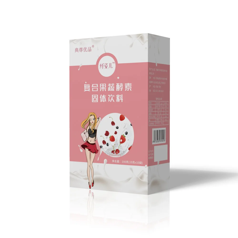 

100g Composite Enzyme Form Fruit and Vegetable Solid Beverage Enzyme Form Fruit and Vegetable Enzyme Powder Free Shipping