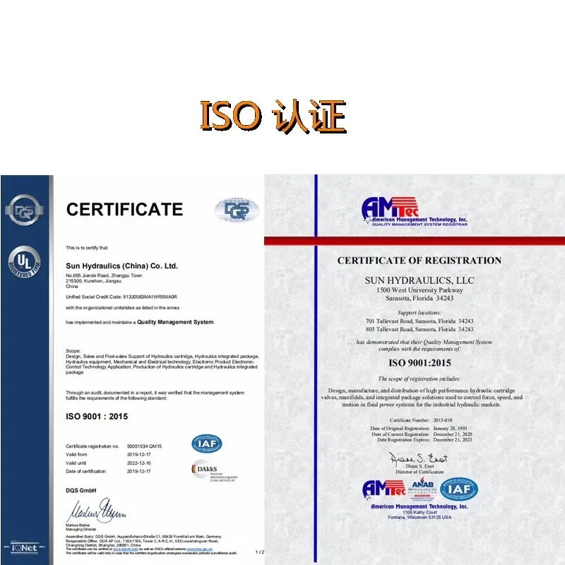Клапан сброса давления SUN PRDB-LAN PRFB-LBN PRHB-LWN PRJB-LDN KAN KWN (art.: 3920cd2de4f9f) - 3920cd2de4f9f
