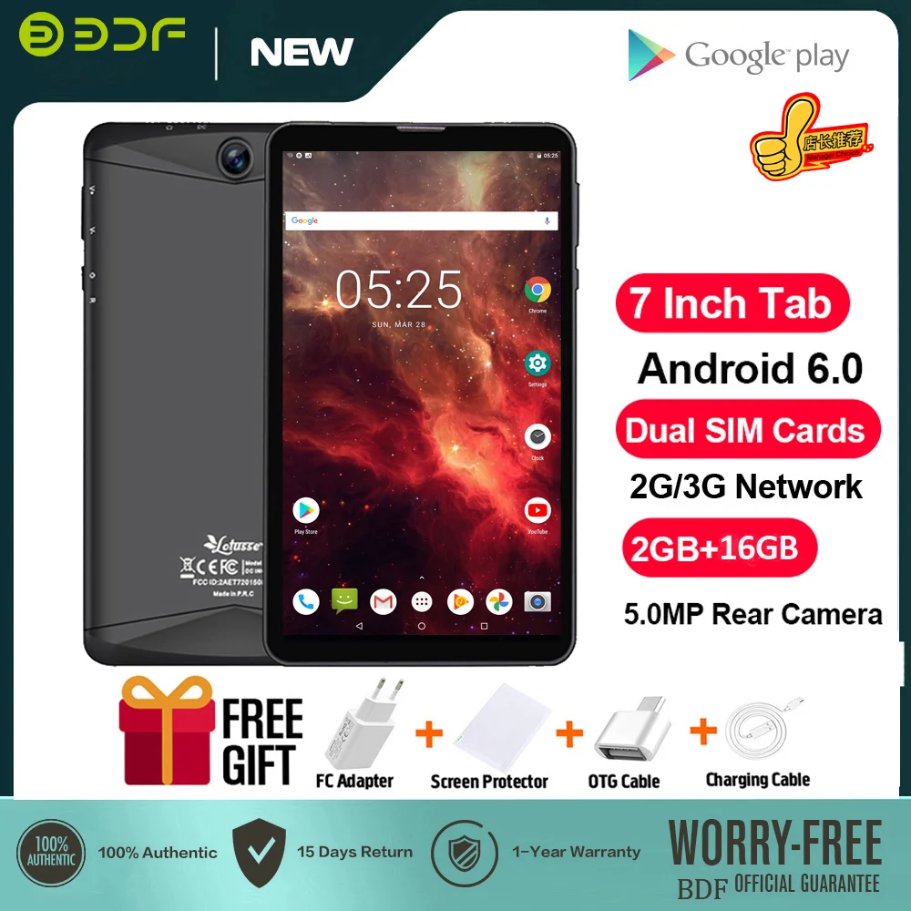 Новый профессиональный 7-дюймовый планшетный ПК Android 6 0 четырехъядерный 3G детский