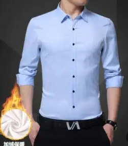 

2023HOTCommercial pure color men's clothing of cultivate one's morality men's shirts with sleeves DY-221