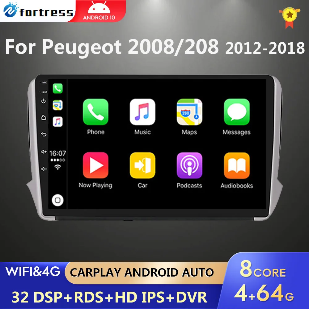 Автомобильная стерео-система на Android 10 для Peugeot 2008 208 серии 2012-2018 мультимедийная