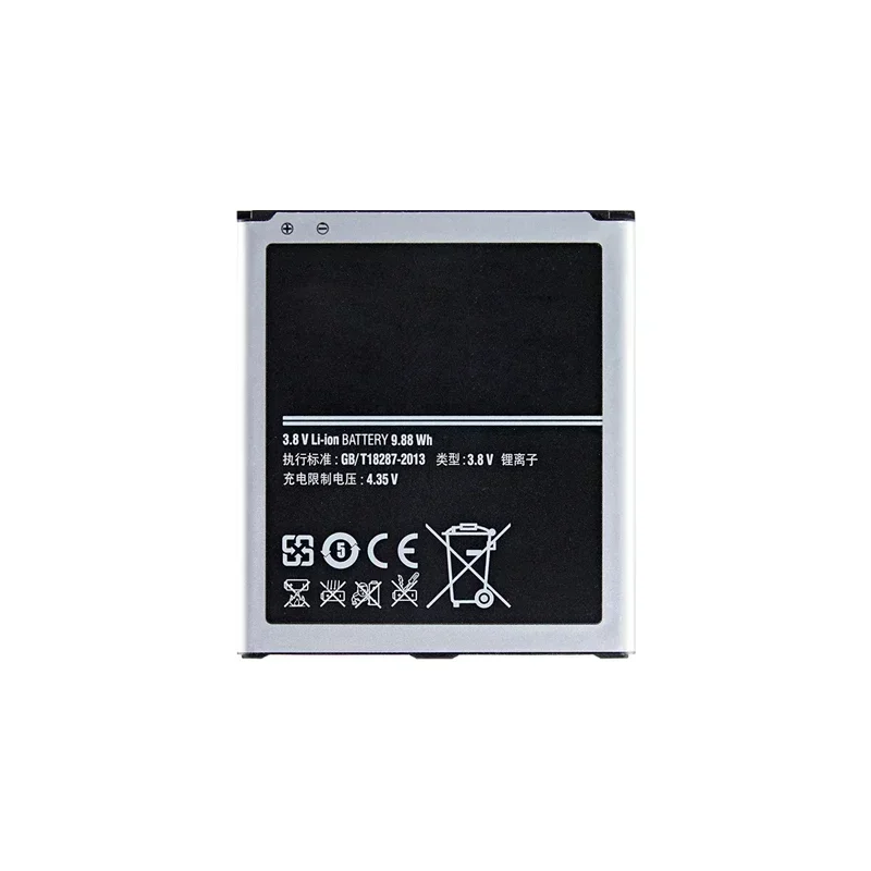 Аккумуляторы для мобильных телефонов B600BE 2600 мАч смартфонов Samsung Galaxy Grand 2 SM-G7106