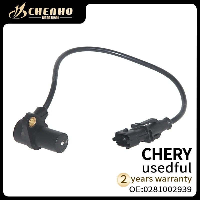 

CHENHO Auto CrankShaft Sensor For BMW E46 98-05 0281002939 115 911 B14-3611021 B143611021