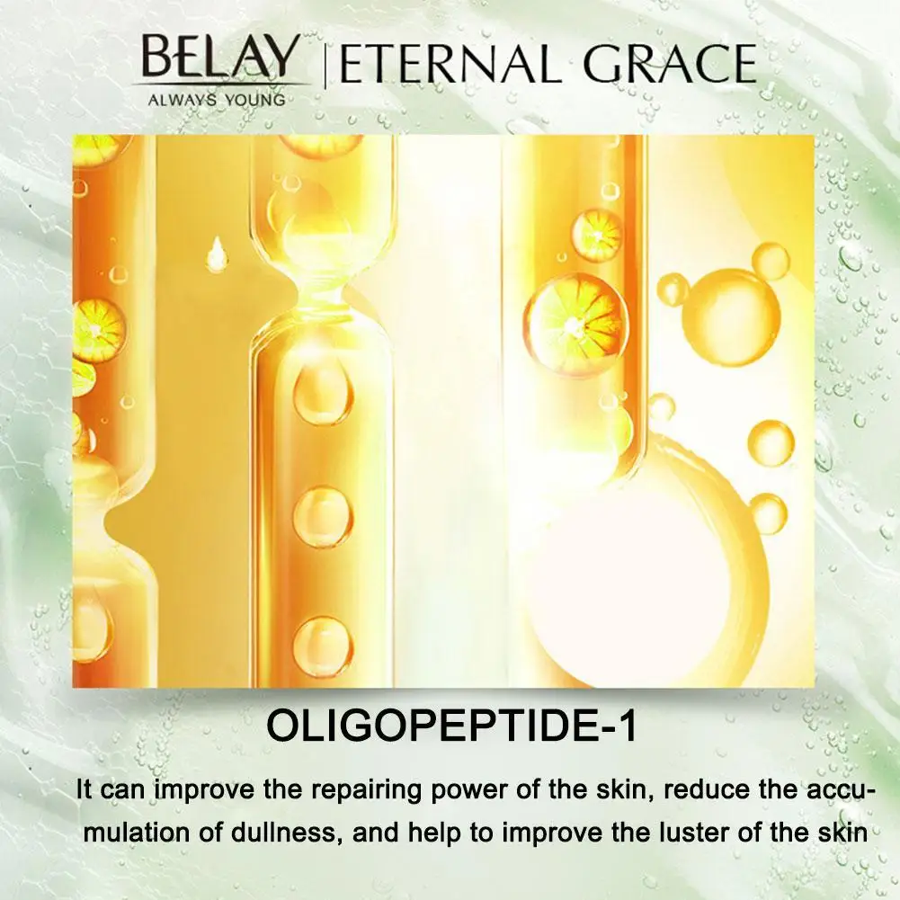 Рисунок 4 - Лактобионовая кислота