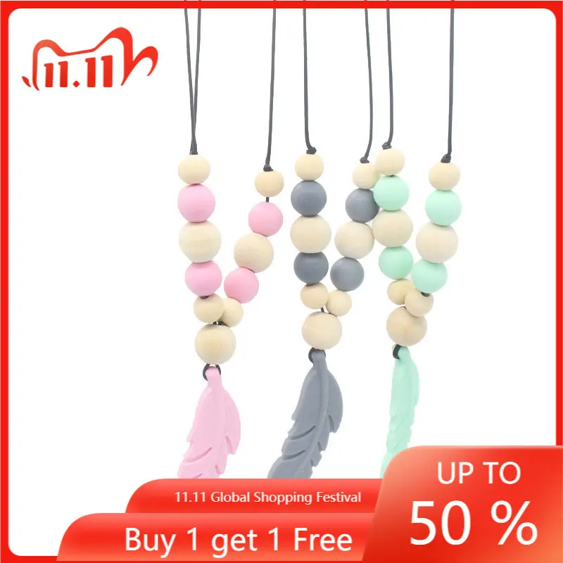 

2022 Baby Teething Toy Silicone Training Baby Teethers Necklace Feather Pendant Necklace Chewing Toy Gifts Beads Pacifier Clip