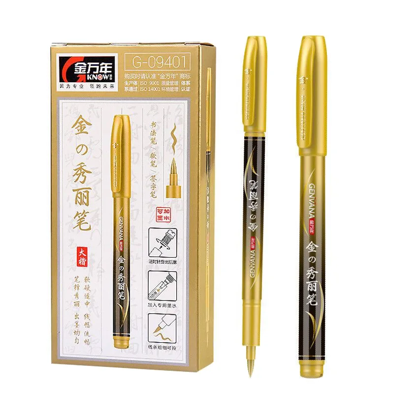 

Gold Soft Head Gold Pen 3pcs/set Calligraphy Beautiful Pen Can Add Ink Invitation Letter Greeting Card Signature Pen Stationery