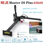 Лазерный гравировальный станок NEJE 2S Plus 255x420 мм с 32-битной платой 40 Вт 80 Вт Лазерный принтер фрезерный станок с ЧПУ лазерная гравировка