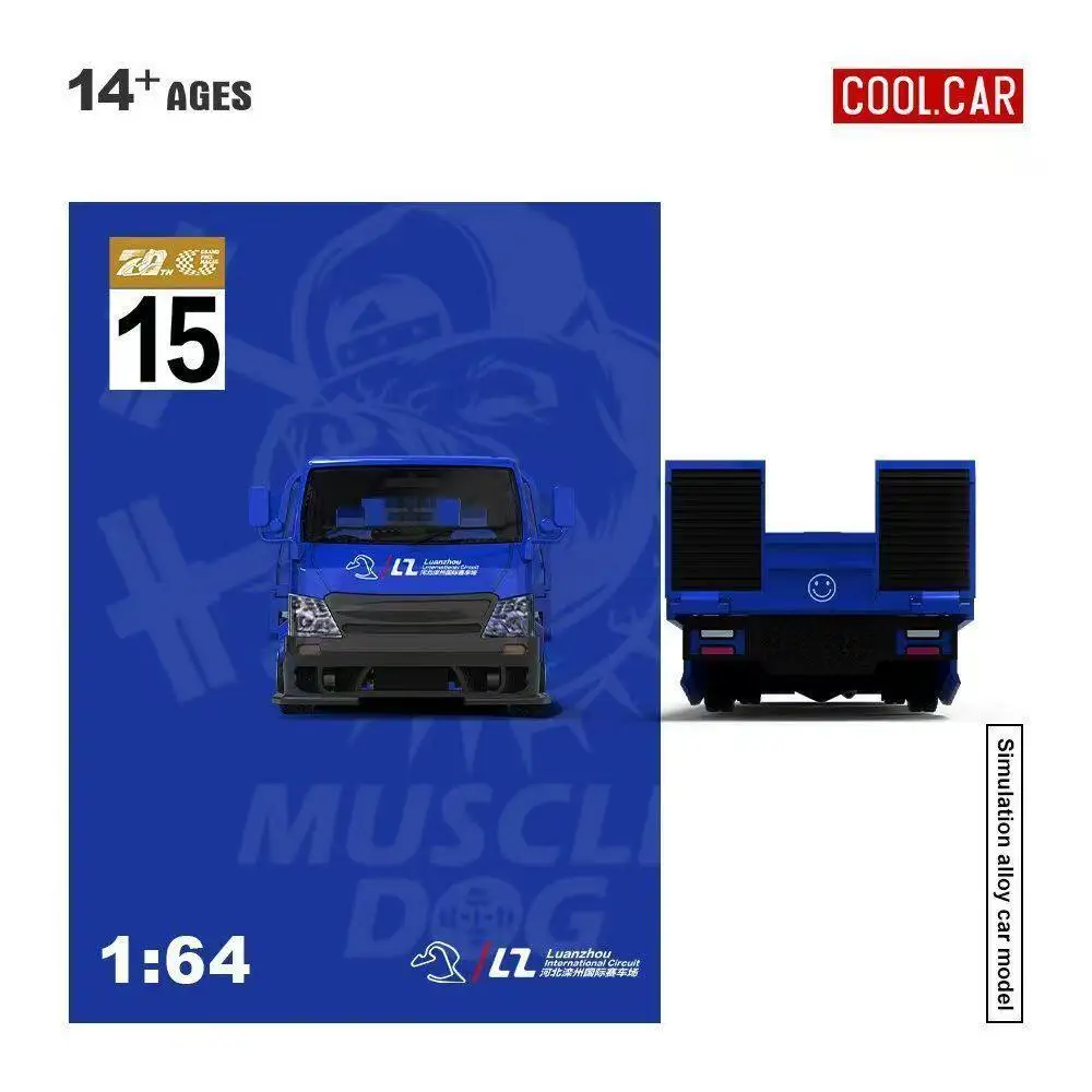 Фото Модель грузовика-платформы H300 в масштабе 1:64 (Diecast CC) # Модель автомобиля из сплава 15 Alloy №5