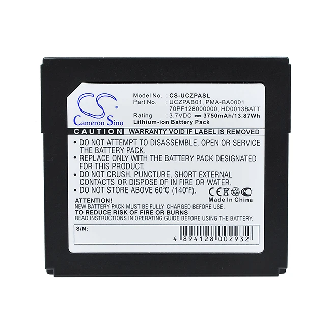 

Cameron Sino 3750mAh Battery For Creative Zen Protable Media Center BA20603R79913 PMA-BA0001 UCZPAB01