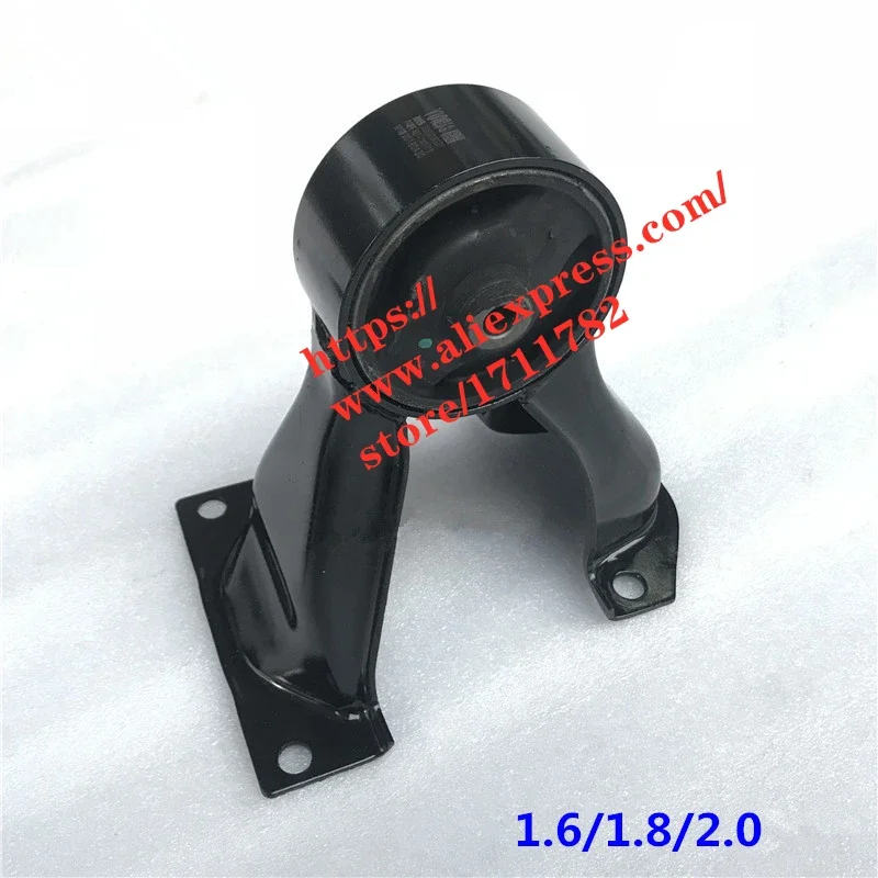 

Резиновый Пирс для заднего двигателя для Chery A5 Fora E5, опора, резиновый Монтажный кронштейн, подвесная подушка, Фотоэлементы