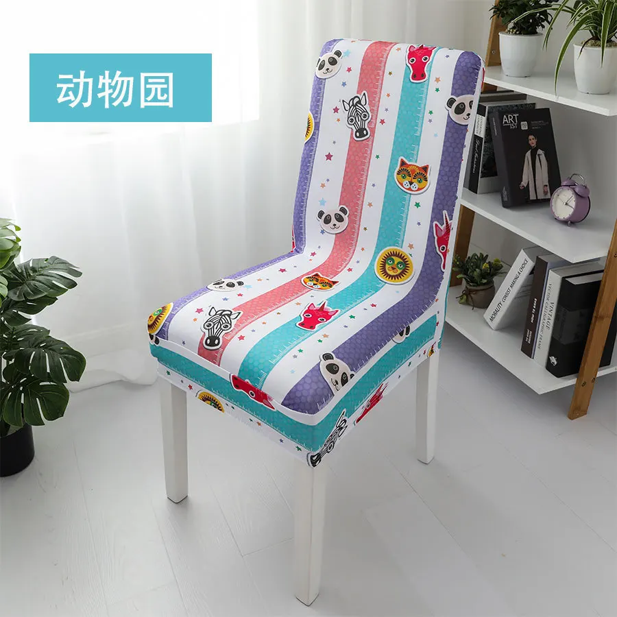Elastic Chair Covers Dining Room Spandex Stretch Office Case Printed Slipcovers Removable Home Decoration |
