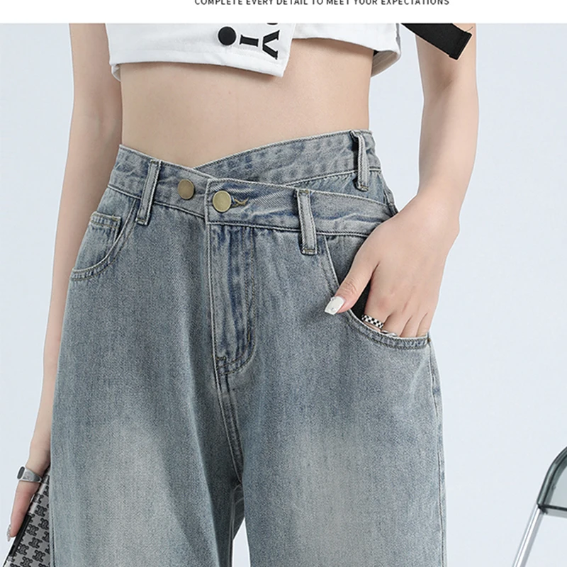 High waist wide leg jeans for female spring and summer 2023 Baby blue commuter trousers for teenagers