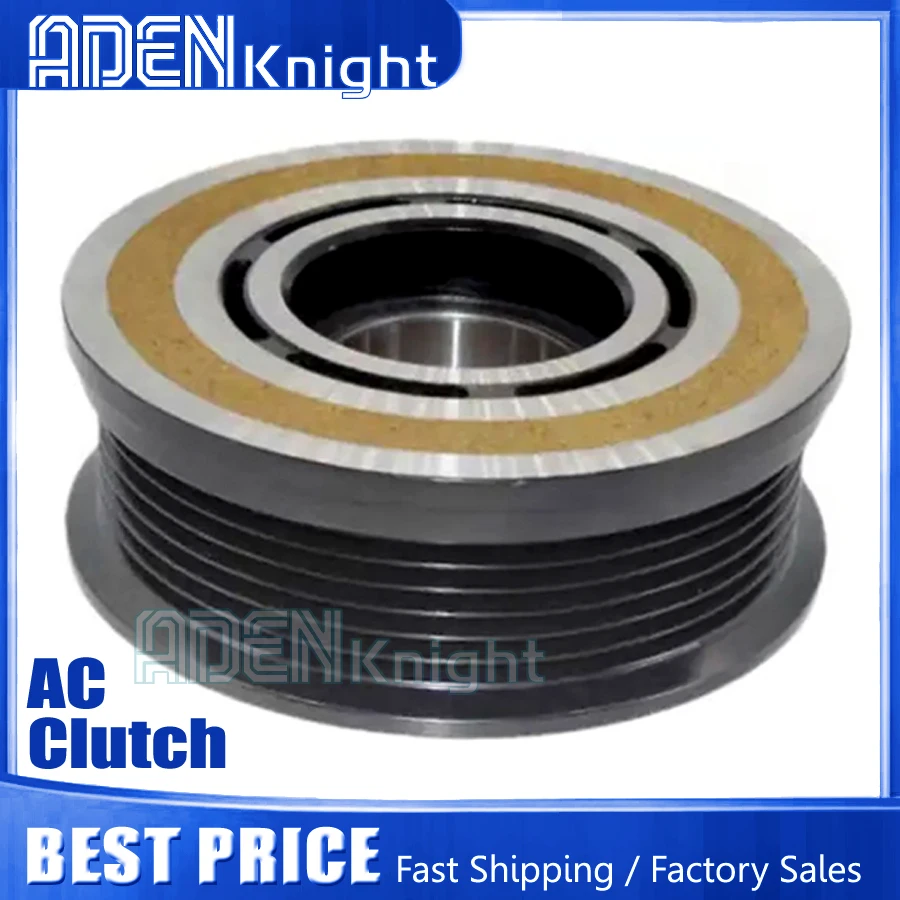 Clutch Pulley For Ford Expedition Lincoln Navigator 2c2z19v703bc 3l2z19v703ac 1l2z19703aa 5w1z19v703aa 1l2z19703da