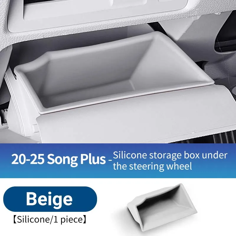 

Для Byd Song Plus Seal u Dmi Ev 2020-2025 передний ящик для хранения рулевого колеса, многофункциональный силиконовый водонепроницаемый защитный чехол