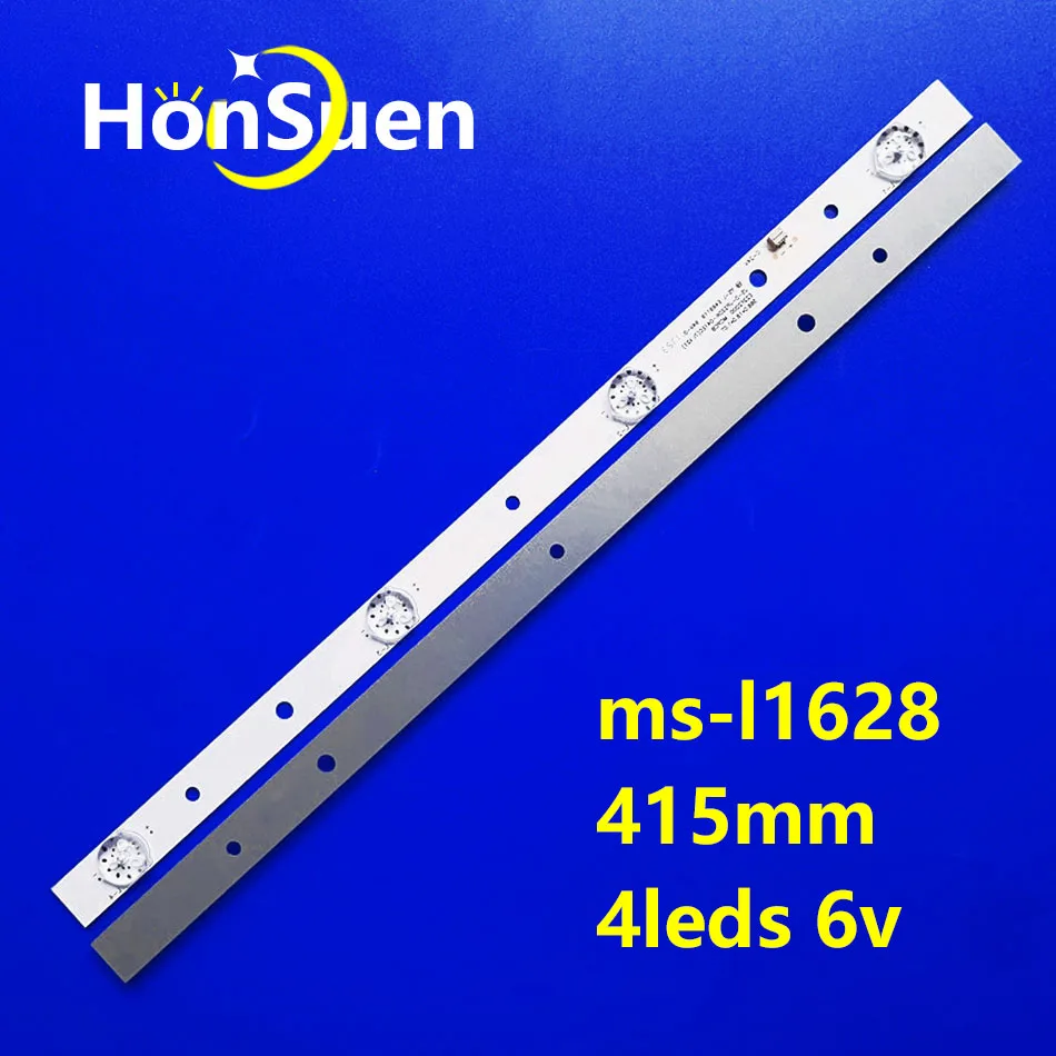 

Фонарь 4 светодиода для фонаря V3 24D3006V2W4C1B41618M0