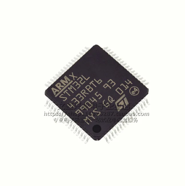 STM32L433RBT6 Package LQFP64Brand new original authentic microcontroller IC chip