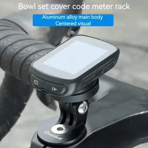 APWIKOGER Регулируемый держатель велокомпьютера для Garmin, Bryton, Wahoo