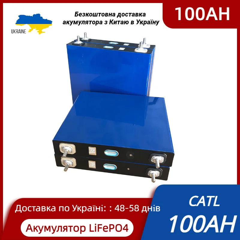8 шт., Аккумулятор LiFePO4 3,2 Ач, 12 В, 24 В, стандартная батарея для солнечной энергии, в, LFP 48 В, перезаряжаемая упаковка, система 3 кВтч, 5 кВтч 8 шт., Аккумулятор LiFePO4 3,2 Ач, 12 В, 24 В, стандартная батарея для солнечной энергии, в, LFP 48 В, перезаряжаемая упаковка, система 3 кВтч, 5 кВтч