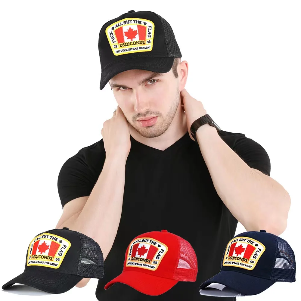 

2022 new DSQICOND2 Icon Brand Icon Letter Baseball Cap Women's Cotton Men's Peaked Trucker Cap Decorative Rebound Dad Mesh Cap