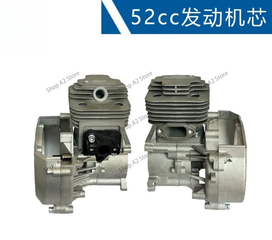 Фото Подходит для двигателя Mitsubishi 52CC, двигателя 44-5, двигателя TL43, двигателя TU52, двигателя 52CC. №4