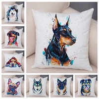 50 style cute watercolor ink pet dog pillow case decor animal pillowcase soft plush cushion cover for car sofa home 45x45cm