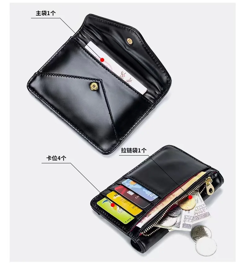 New women's retro simple zero purse, leather, ultra-thin, short, small wallet, multi-function, multi-card card pocket, compact