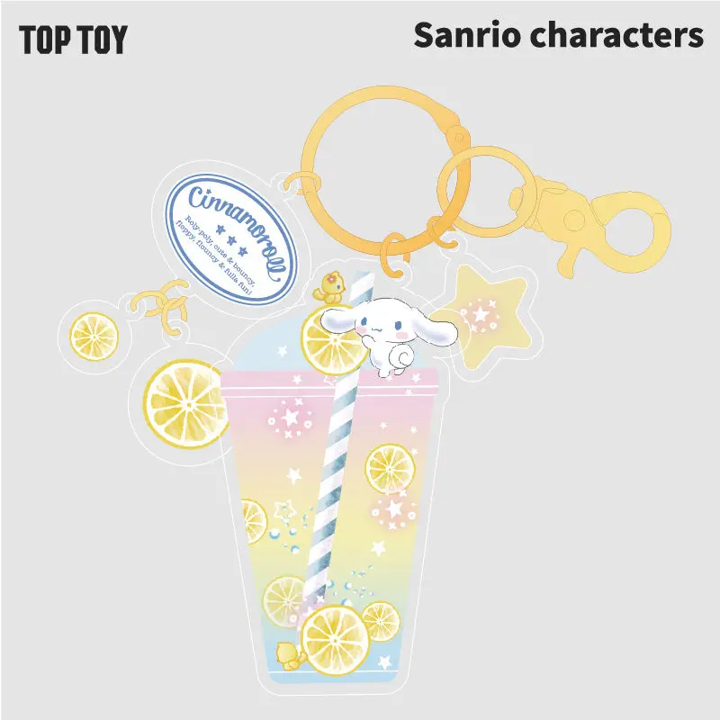

Genuine Sanrio Family Drink Series Quicksand Kuromi Cinnamoroll Keychain Bag Pendant Girl Birthday Gift