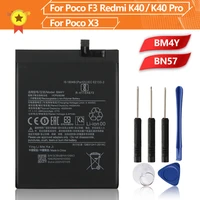 replacement battery bn57 bm4y for poco f3 xiaomi poco x3 redmi k40 pro k40 pro 4520mah bm4y phone battery tool