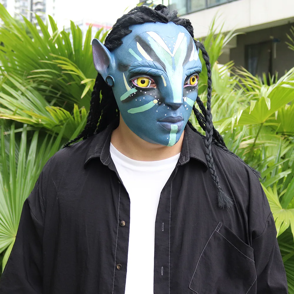 Avatar mask