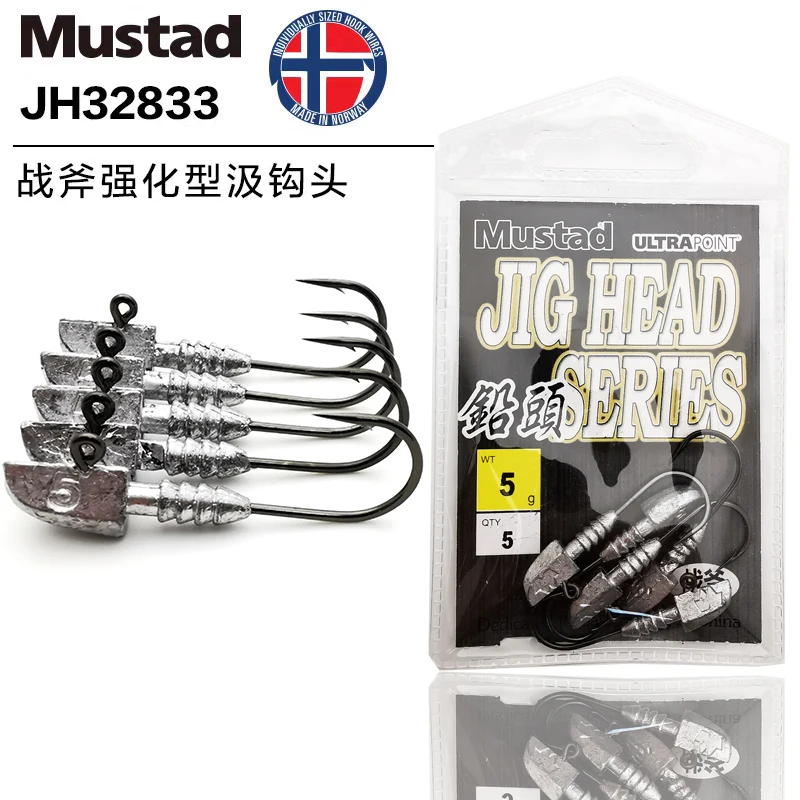 

Mustad Mustada Norwegian Hook Dart-shaped Reinforced Luya Lead Head Hook Tin Head Hook Bass Mandarin Fish Hook