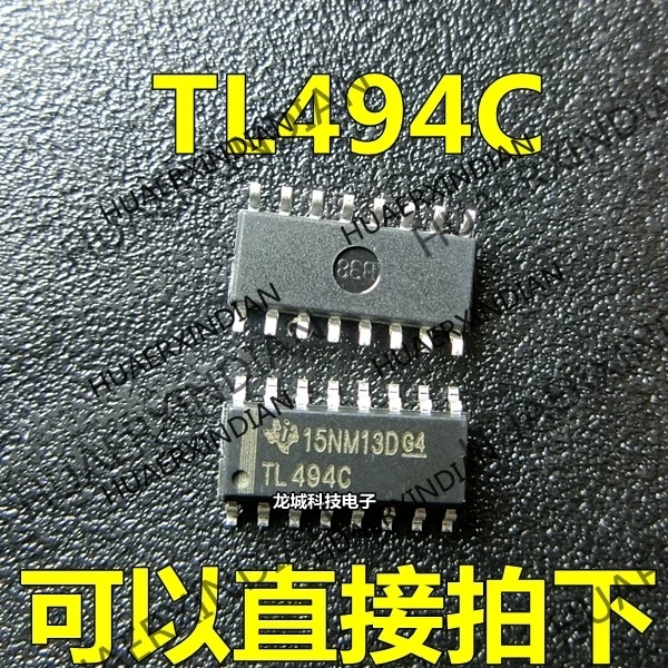 10PCS/LOT NEW TL494C TL494CDR SOP-16 PWM in stock