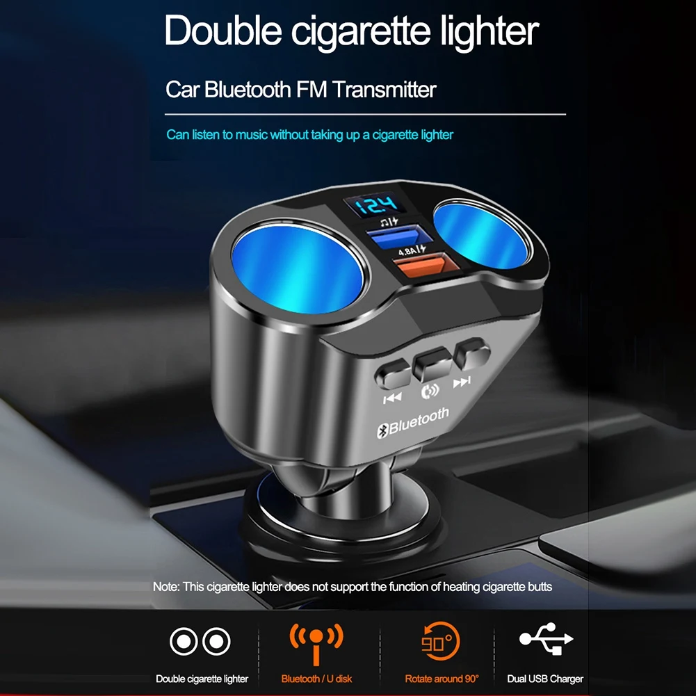 

Автомобильное зарядное устройство с двумя USB-портами и mp3-плеером