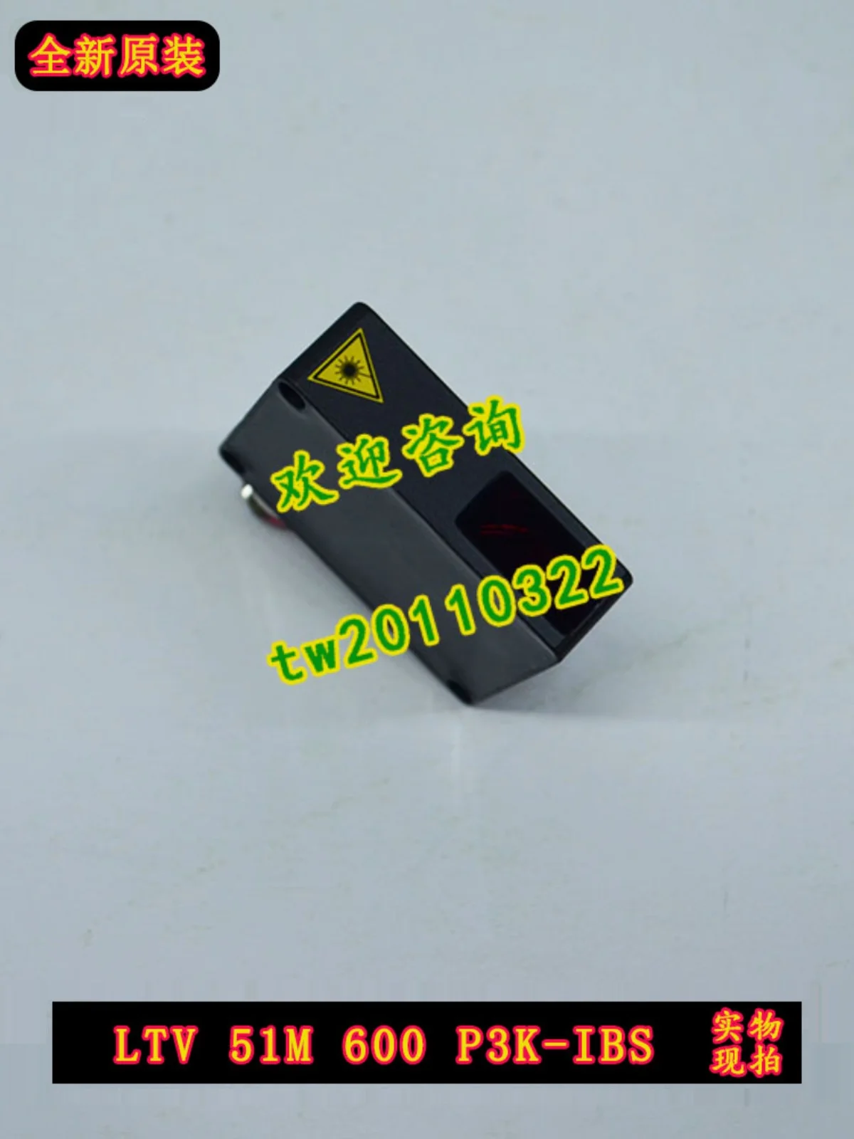 [Импорт переговоров] Spot LTV 51M 600 P3K-IBS Desorui Di-soric Sensor