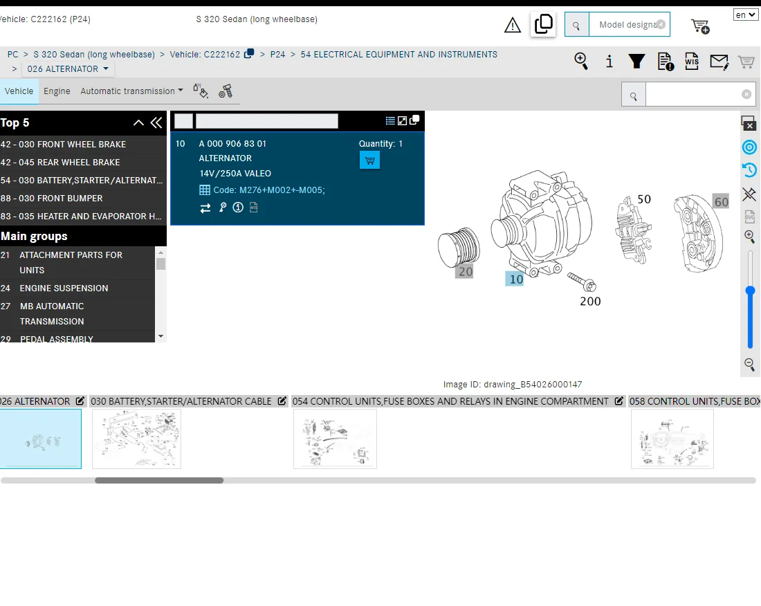 Подходит для Mercedes Benz W222 S450 S400 S350 S320 14 в/250 А Динамо трехфазный генератор