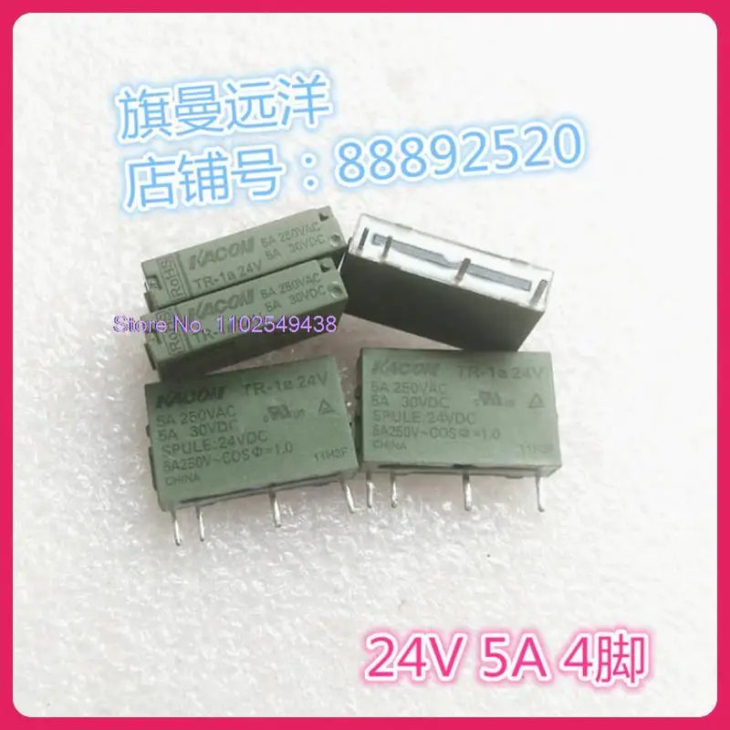 

TR-1A 24V TR-1a-24V Kacon/ 24V 5A 4
