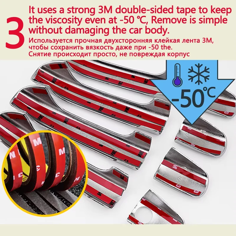 Для Toyota Previa XR50 Estima Tarago 2006-2019 2007 дверная полоса наружные накладки на дверные ручки