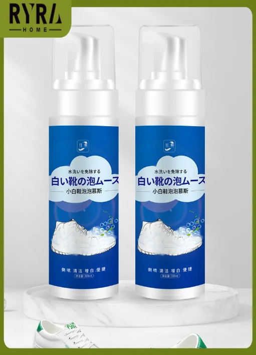 

White Shoe Cleaner, Portable, Self-cleaning, Bubble Mousse Sneaker Cleaner, Decontamination And Yellowing Foam Type Dry Cleaner