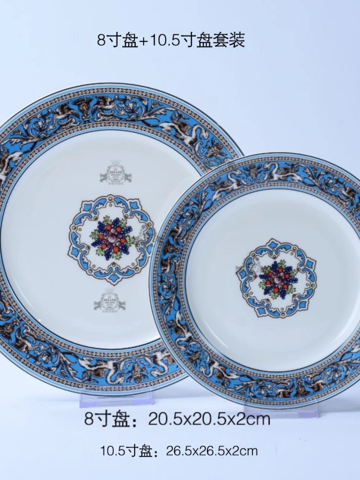 Европейский кофейный сервиз из костяного фарфора чайный шелковая дорога