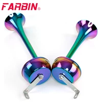 farbin super loud electronic whistle all metal colorful chrome electric horn car whistle horn waterproof car horn accessory