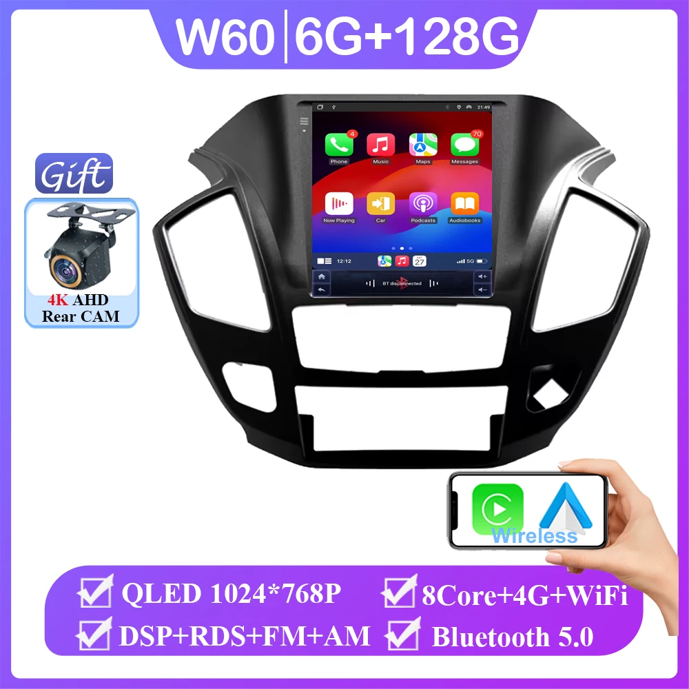 

Автомобильная Мультимедийная система, автомагнитола на Android 14, с IPS экраном, 9,7 дюйма, DSP-звуком, видеоплеером, GPS Навигатором, для Dongfeng AX7 2015 - 2019