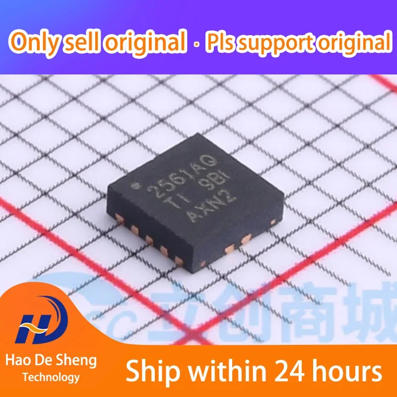 10 шт./партия новые оригинальные фотообои TPS2561AQDRCRQ1 TPS2561