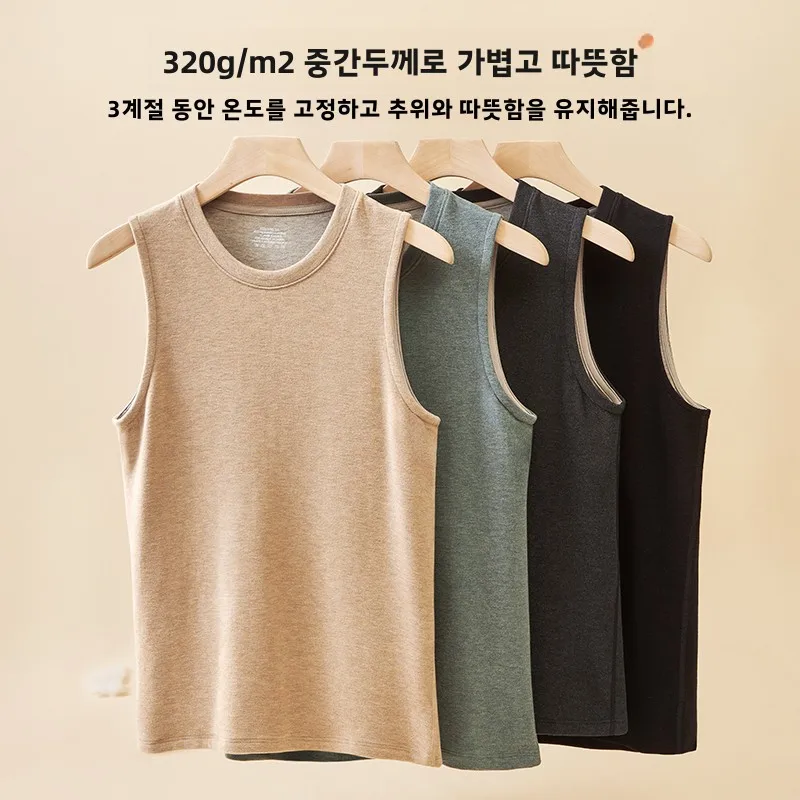 Ангорский шелковый теплый жилет мужской осенне-зимний на флисовой подкладке и