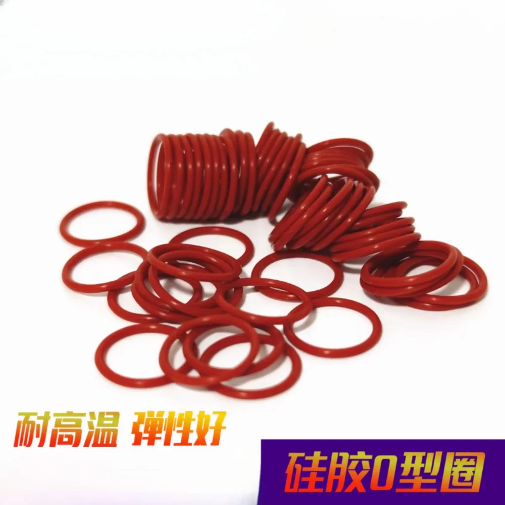 Силиконовое уплотнительное кольцо для кофе водонепроницаемое и устойчивое к