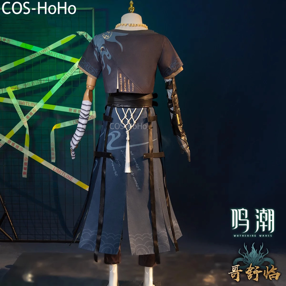 COS-HoHo Wuthering Waves Geshulin игровой костюм великолепная красивая униформа косплей